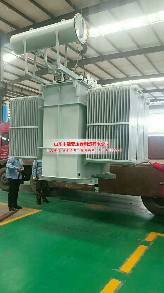 奈曼S13-3150KVA油浸式变压器